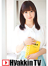 100TV-429 DVD封面图片 