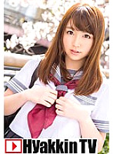 TV-715 DVD Cover