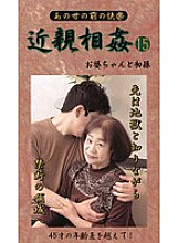 BM-15 DVD封面图片 