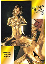 GOLD-009 DVD封面图片 