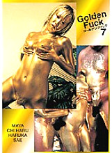 GOLD-014 DVDカバー画像