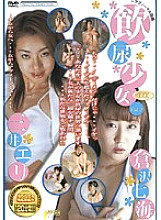 HISD-02 DVD封面图片 