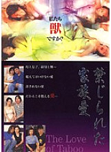 KKI-01 DVD封面图片 