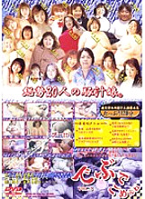 RTND-02 DVD封面图片 