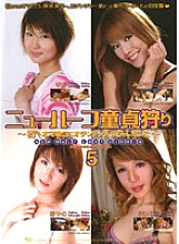 SHED-24 DVD封面图片 