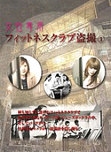 BYBB-001 DVD封面图片 