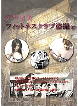 BYBB-002 DVD封面图片 