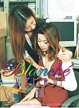 BZWL-003 DVD封面图片 