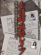 DDKR-001 Sampul DVD