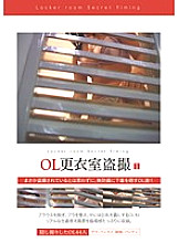 TOL-001 DVD Cover