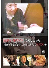 ZAB-003 DVD封面图片 
