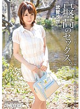 ABP-162 DVD封面图片 