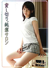 ABS-009 DVDカバー画像