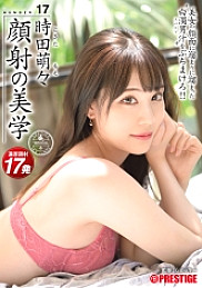 ABW-154 DVDカバー画像