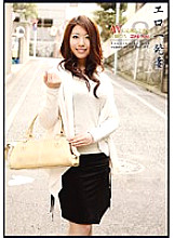 BLO-018 Sampul DVD