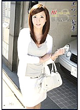 BLO-013 DVDカバー画像