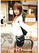 CBR-027 DVD封面图片 