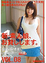 CHN-015 DVD封面图片 