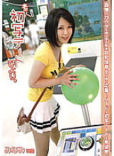 DAT-005 DVD封面图片 