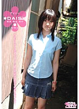 DAY-007 DVD Cover