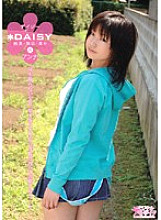 DAY-008 Sampul DVD