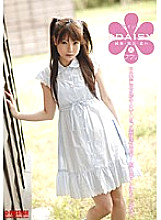 DAY-026 DVD Cover
