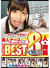 DCX-110 DVDカバー画像