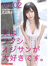 DES-002 DVD封面图片 