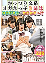 DOCP-127 DVDカバー画像