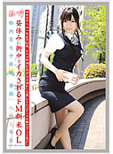 EVO-141 DVD封面图片 