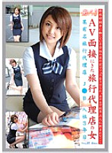 EVO-015 DVD封面图片 
