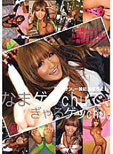 EZD-376 DVD封面图片 