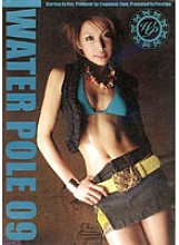 EZD-021 DVD Cover