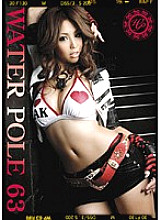 EZD-186 DVD封面图片 