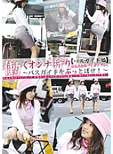 EZD-188 DVD封面图片 