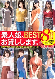 FIR-040 DVD封面图片 