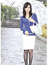 HYK-002 DVD Cover