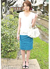 HYK-004 Sampul DVD