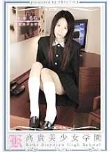 KBH-020 DVDカバー画像