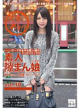 KDG-024 Sampul DVD