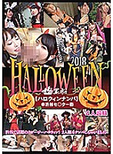KFNE-006 DVDカバー画像