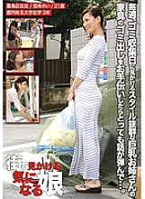 KRE-003 DVD封面图片 