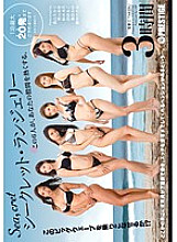 LNP-002 DVD Cover