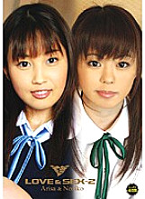 LOVE-002 Sampul DVD