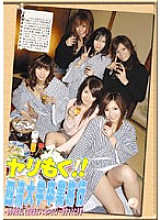 MAN-038 Sampul DVD