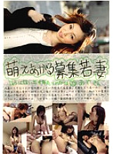 MBD-023 DVDカバー画像