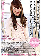 MCT-035 DVD封面图片 
