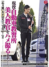 MIE-002 DVD封面图片 