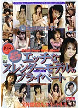 MXD-007 DVD封面图片 