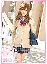 NRE-001 DVD封面图片 